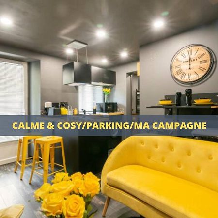 Black & Y'Hello T2 : Wifi/Parking/ 5' Centre-Ville 앙굴렘 외부 사진